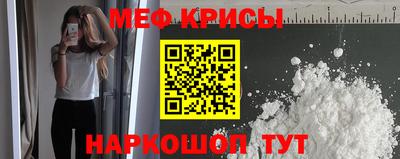марки lsd Кинель