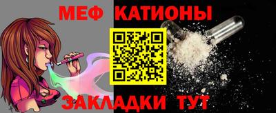 МДМА Кимры