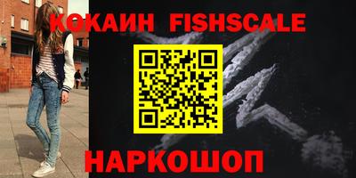 марки lsd Кинель