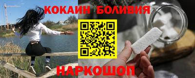 мефедрон мука Кингисепп