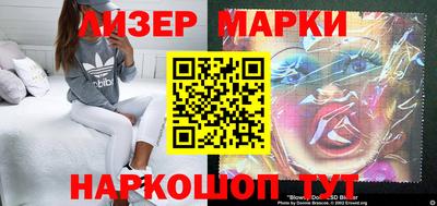 МДМА Кимры