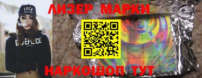 мефедрон мука Кингисепп