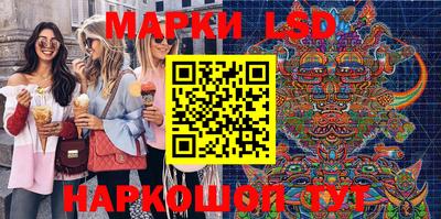 МДМА Кимры