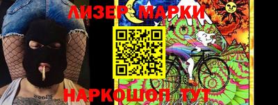 МДМА Кимры