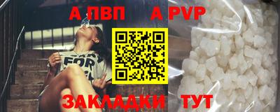 мефедрон мука Кингисепп