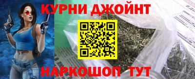 МДМА Кимры