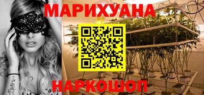 мефедрон мука Кингисепп