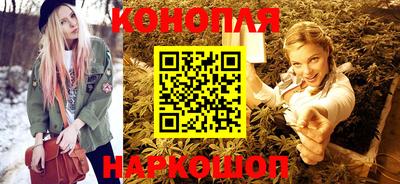 хмурый Конаково