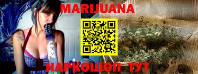 мефедрон мука Кингисепп