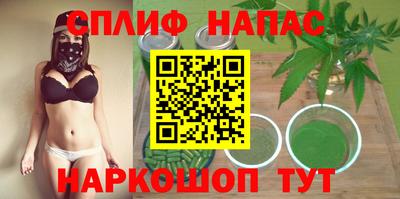 кокаин Комсомольск-на-Амуре