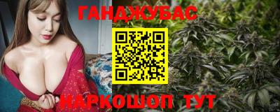 МДМА Кимры