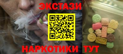 марки lsd Кинель