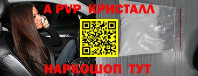 мефедрон мука Кингисепп