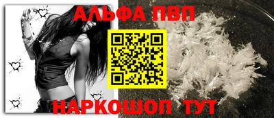 МДМА Кимры