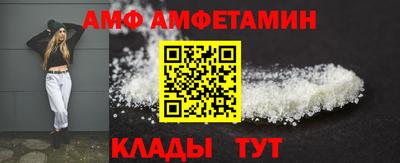 марки lsd Кинель