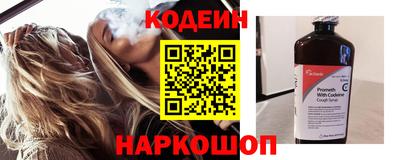 МДМА Кимры
