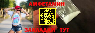 мефедрон мука Кингисепп