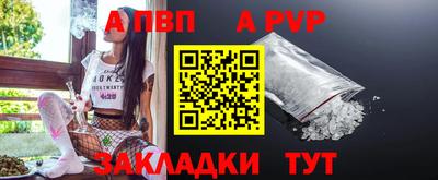 МДМА Кимры