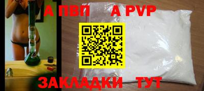 МДМА Кимры