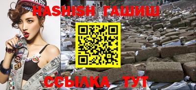 МДМА Кимры