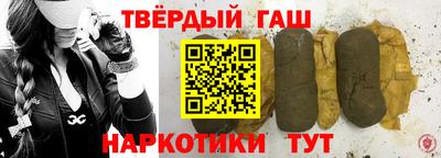 кокаин Комсомольск-на-Амуре