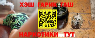 кокаин VHQ Коммунар