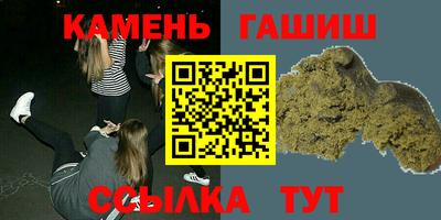 марки lsd Кинель
