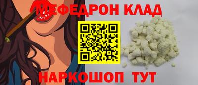марки lsd Кинель