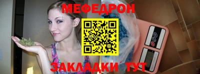 марки lsd Кинель