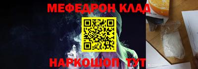 хмурый Конаково
